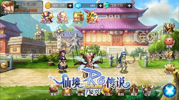 伊朗伊斯兰革命卫队称4名成员在以对叙空袭中身亡