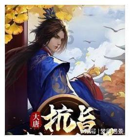 马可数字科技(01942.HK)拟折让约19.15%配售最多1.29亿股 净筹1.46亿港元